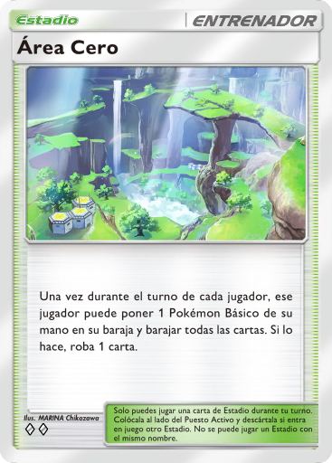 Carta de la expansión Impulso Paradójico