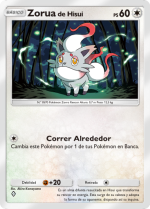 Carta de la expansión Maravillas Cotidianas
