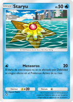 Carta de la expansión Dominador de los Cielos