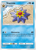 Carta de la expansión Dominador de los Cielos