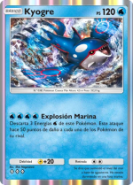 Carta de la expansión Dominador de los Cielos
