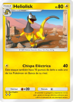 Carta de la expansión Dominador de los Cielos