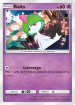 Carta de la expansión Dominador de los Cielos