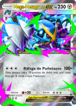 Carta de la expansión Dominador de los Cielos