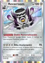 Carta de la expansión Dominador de los Cielos