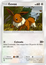 Carta de la expansión Dominador de los Cielos