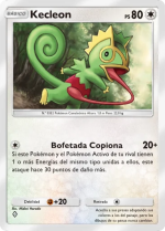 Carta de la expansión Dominador de los Cielos