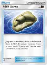 Carta de la expansión Dominador de los Cielos