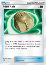 Carta de la expansión Dominador de los Cielos