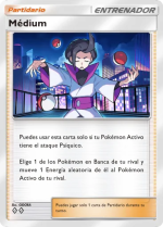 Carta de la expansión Dominador de los Cielos