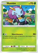 Carta de la expansión La ambición del Team Rocket