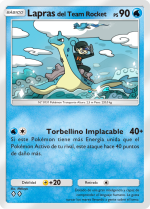 Carta de la expansión La ambición del Team Rocket