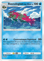 Carta de la expansión La ambición del Team Rocket