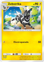 Carta de la expansión La ambición del Team Rocket