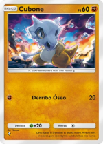 Carta de la expansión La ambición del Team Rocket
