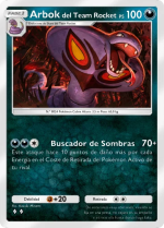 Carta de la expansión La ambición del Team Rocket