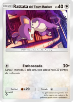 Carta de la expansión La ambición del Team Rocket