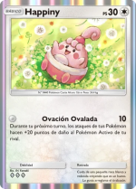 Carta de la expansión La ambición del Team Rocket