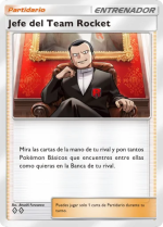 Carta de la expansión La ambición del Team Rocket