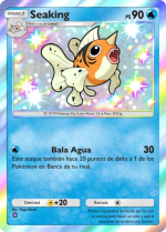 Carta de la expansión La ambición del Team Rocket