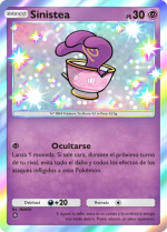 Carta de la expansión La ambición del Team Rocket
