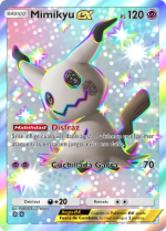 Carta de la expansión La ambición del Team Rocket