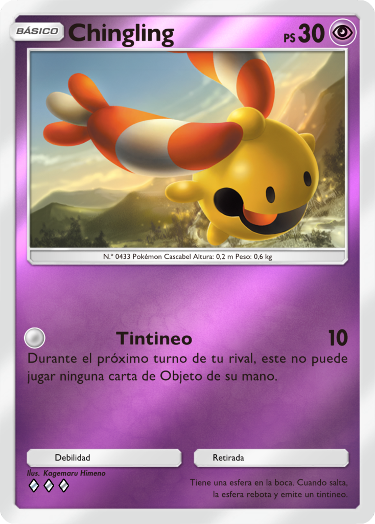 Carta de la expansión Sobre Deluxe Mega