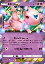 Carta de la expansión Fusión Dual