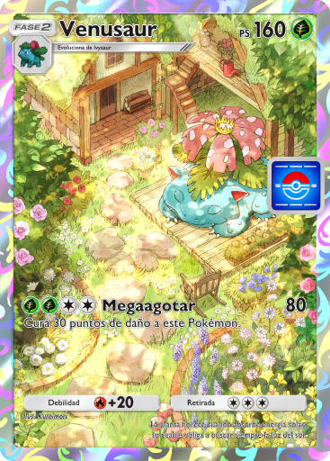 Carta de la expansión Promo-A