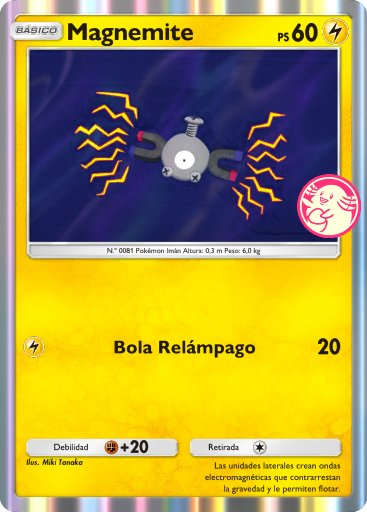 Carta de la expansión Promo-A