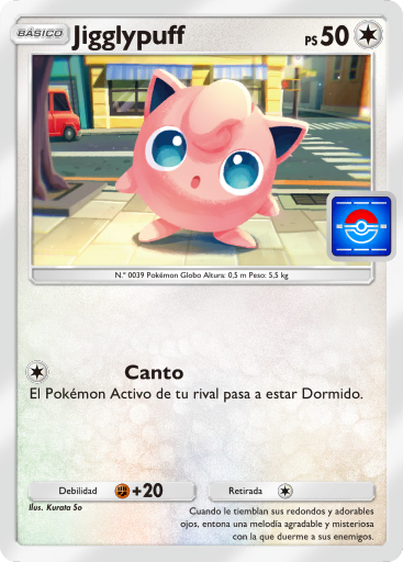 Carta de la expansión Promo-A