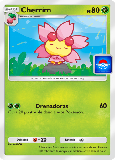 Carta de la expansión Promo-A