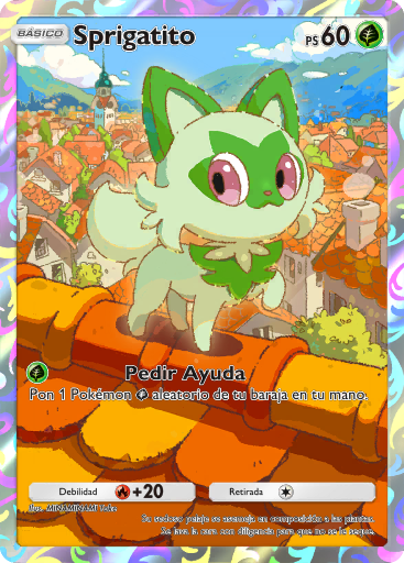 Carta de la expansión Promo-A