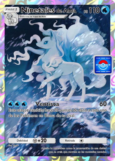 Carta de la expansión Promo-A