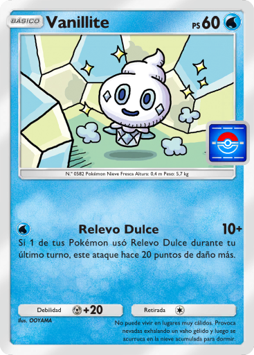 Carta de la expansión Promo-A