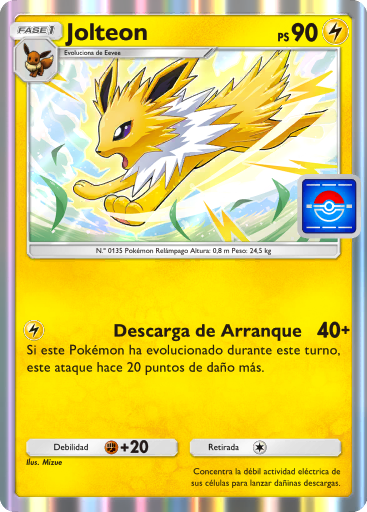 Carta de la expansión Promo-A