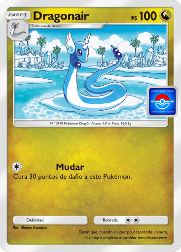 Carta de la expansión Promo-A