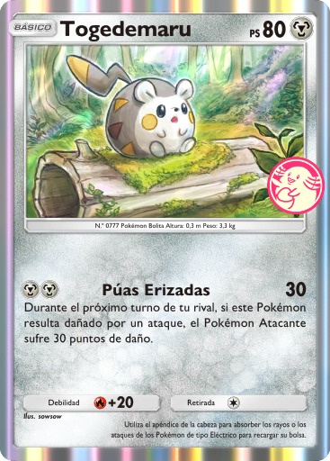 Carta de la expansión Promo-A