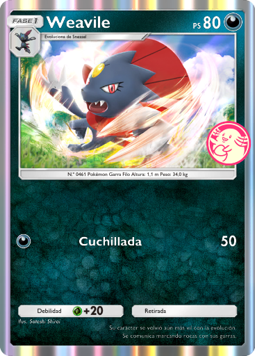 Carta de la expansión Promo-A