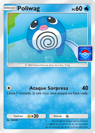 Carta de la expansión Promo-A