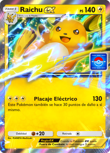 Carta de la expansión Promo-A