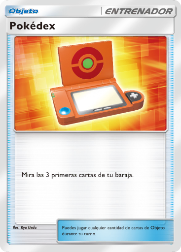 Carta de la expansión Promo-A