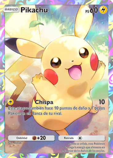 Carta de la expansión Promo-B