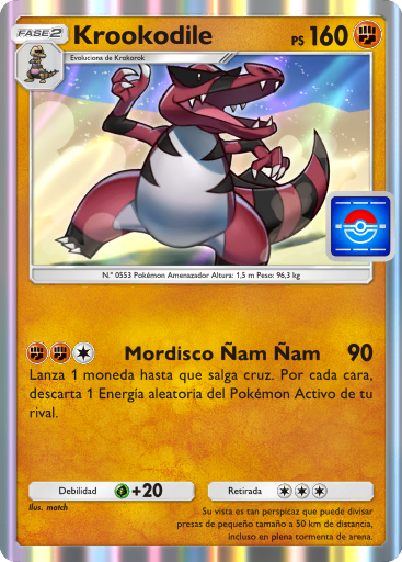 Carta de la expansión Promo-B