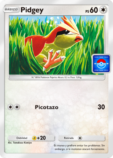 Carta de la expansión Promo-B