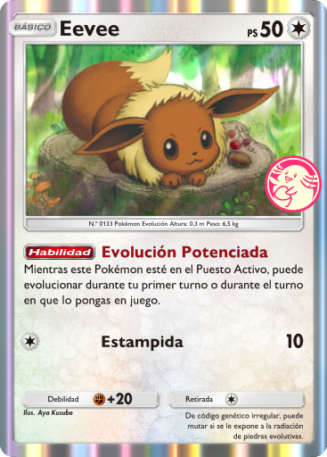 Carta de la expansión Promo-B