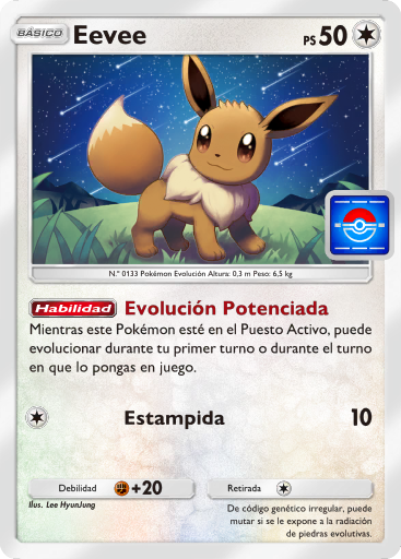 Carta de la expansión Promo-B