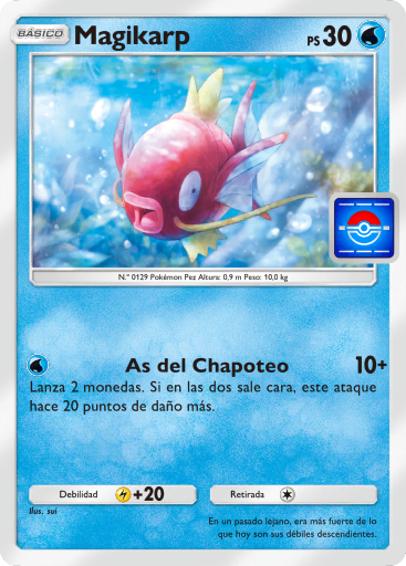 Carta de la expansión Promo-B