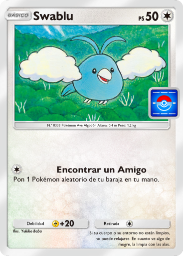 Carta de la expansión Promo-B