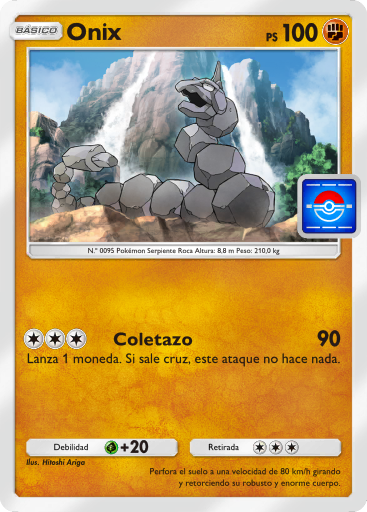 Carta de la expansión Promo-B